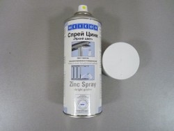 Zinc Spray "Bright Grade" (400мл) Цинк-спрей "яркий сорт" защита от коррозии, артикул wcn11001400