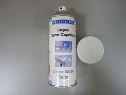 Chrome-Silver-Spray (400мл) Спрей хром-серебро, артикул wcn11103400
