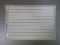 ELAT-32-747W-10 Этикетка полиэстер (15 х 9 мм) для печати на лазерном принтере (лист А4, белый, 290 этикеток/лист, 35 листов), артикул brd14389