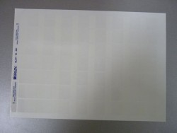 ELAT-18-361-2.5 Этикетка полиэстер (25 х 33 мм) для печати на лазерном принтере (лист А4, белый, 56 этикеток/лист, 45 листов), артикул brd29856