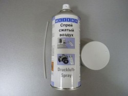 Compressed Air Spray (400мл) Спрей сжатый воздух, артикул wcn11620400